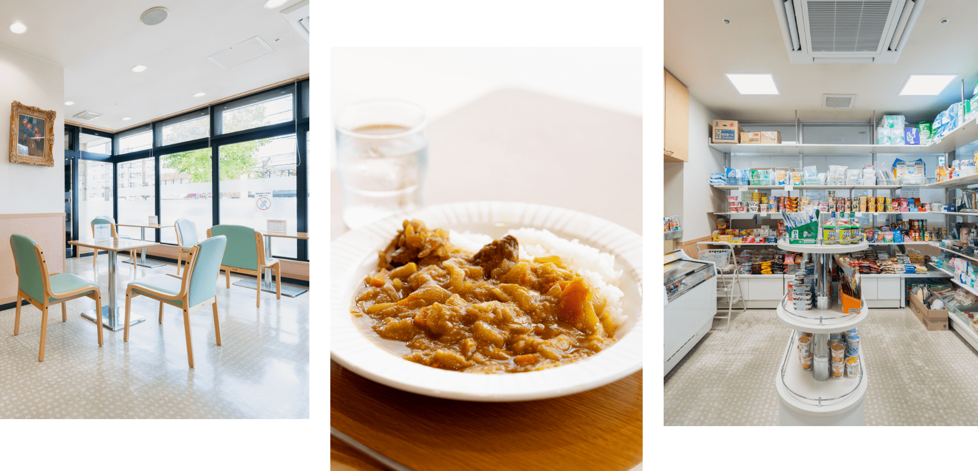 売店と喫茶ルーム、そして名物カレーの画像