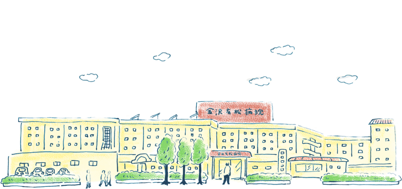 病院外観イラスト