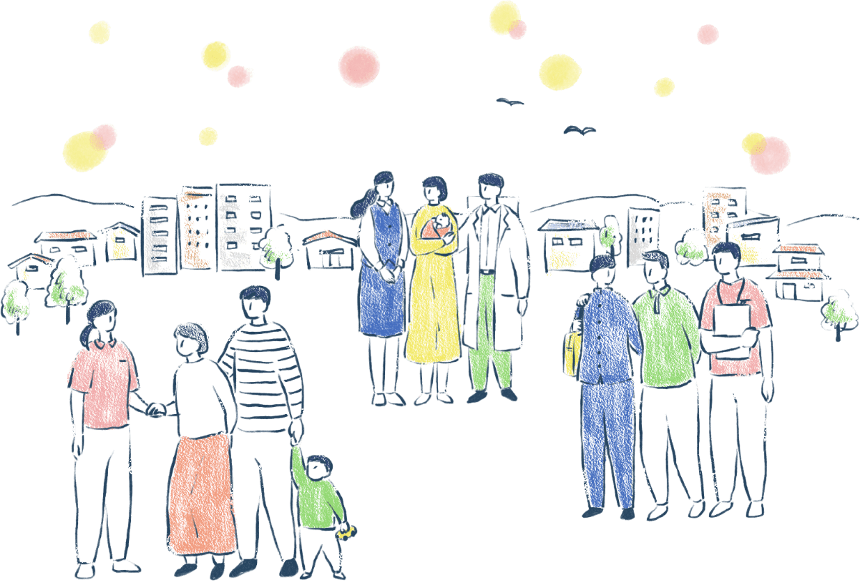 地域の人と職員のイラスト